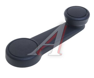 Изображение 1, 1682662 Ручка FORD Focus (11-) стеклоподъемника OE