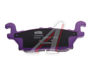 Изображение 4, PN0499 Колодки тормозные HUMMER H3 (05-10) задние (4шт.) NIBK