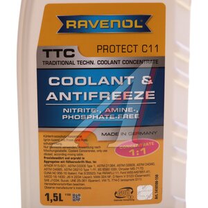 Изображение 3, 1410100-150-01-999 Антифриз желтый Concentrate 1.5л TTC Protect C11 RAVENOL