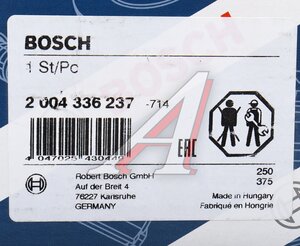 Изображение 6, 2004336237 Щеткодержатель VW AUDI стартера BOSCH