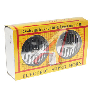 Изображение 3, HN-110 Сигнал звуковой 12V 320/430Hz 115дБ d=120мм комплект 2шт. Premier FK