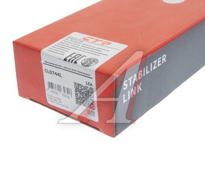 Изображение 3, CL0744L Стойка стабилизатора RENAULT Twingo (93-) переднего левая CTR