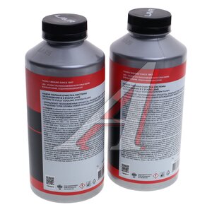 Изображение 2, Ln1110 Промывка системы охлаждения в 2 этапа 1л+1л LAVR