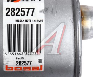 Изображение 5, 282-577 Глушитель NISSAN Note (06-13) средняя часть BOSAL