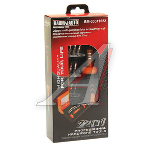 Изображение 4, BM-30311522 Отвертка с набором бит и пинцетом TORX SL PH 22 предмета в футляре BAUMAUTO
