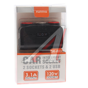 Изображение 3, NO.SK-803 Разветвитель прикуривателя 2-х гнездовой 12V 2USB XUNNIU