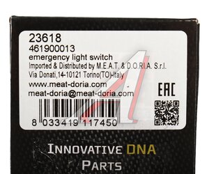 Изображение 4, 23618 Выключатель кнопка AUDI A4 (94-00) сигнализации аварийной MEAT&DORIA