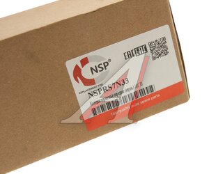 Изображение 2, NSPRS7N33 Колодки тормозные JAC S3 передние (керамика) (4шт.) NSP
