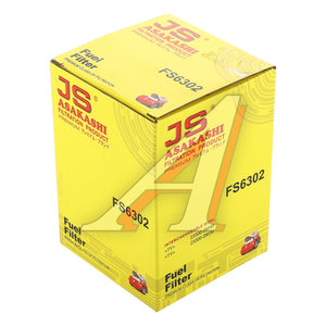 Изображение 6, FS6302 Фильтр топливный TOYOTA Yaris, Celica (99-) JS ASAKASHI