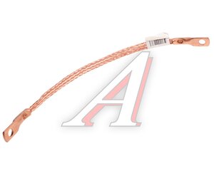 Изображение 1, 5320-3724100-99 Провод АКБ КАМАЗ-5320 (рама-кабина) 380мм