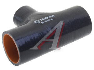 Изображение 2, 50-150-Т-35 Патрубок Т-образный силикон d=50 ФОРМАКС