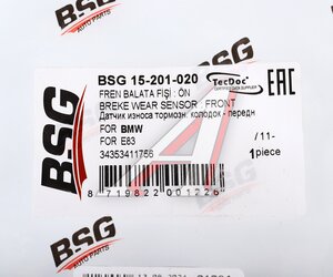 Изображение 5, BSG15201020 Датчик износа тормозных колодок BMW X3 (E83) передний BSG