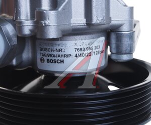 Изображение 5, KS00000679 Насос гидроусилителя MERCEDES E (W211) BOSCH