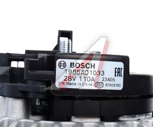 Изображение 4, 1986A01033 Генератор RENAULT Magnum VOLVO FH12, FM12 (28В, 110A) BOSCH