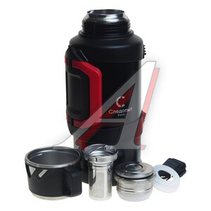 Изображение 2, PF-TM-29 Термос 3.0л со складными ручками с кнопкой черный Dakar СЛЕДОПЫТ