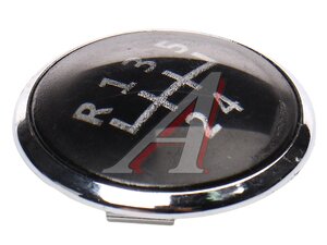 Изображение 1, BSG90465024 Крышка VW T5 рукоятки рычага переключения МКПП BSG