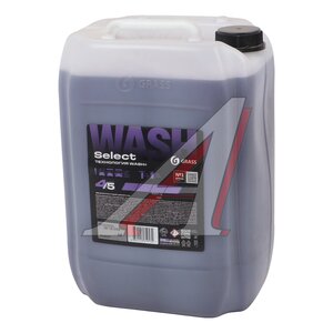 Изображение 1, 110554 Шампунь для бесконтактной мойки 24кг Select Wash GRASS