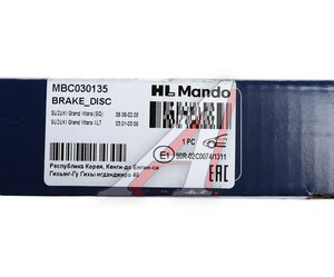 Изображение 7, MBC030135 Диск тормозной SUZUKI Grand Vitara (-05) передний (1шт.) MANDO