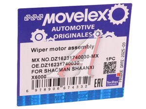 Изображение 8, DZ16231740030-MX Мотор-редуктор стеклоочистителя SHACMAN SHAANXI X6000 с кронштейном MOVELEX