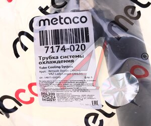 Изображение 4, 7174-020 Патрубок RENAULT Megane (99-03) системы охлаждения METACO