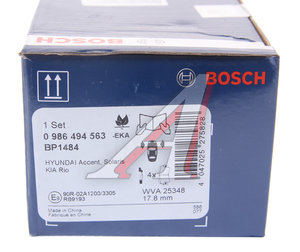 Изображение 5, 0986494563 Колодки тормозные HYUNDAI Solaris (11-) KIA Rio (11-) передние (4шт.) BOSCH