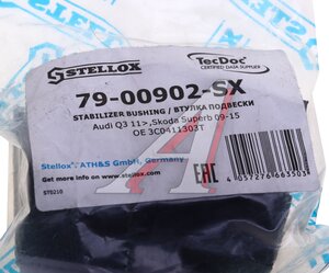 Изображение 4, 79-00902-SX Втулка стабилизатора VW Tiguan переднего STELLOX