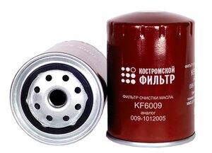 Изображение 2, KF6009 SP Фильтр масляный ГАЗ-3310, ЗИЛ-5301 (дв.ММЗ-245) Специалист КОСТРОМСКОЙ ФИЛЬТР