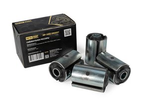 Изображение 3, MP-3302-2902027 Сайлентблок ГАЗ-3302, ГАЗель Next подвески комплект 4шт. METALPART
