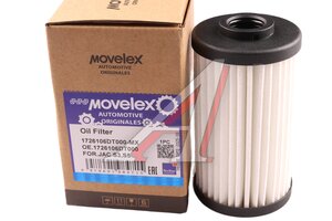 Изображение 4, 1726106DT000-MX Фильтр масляный АКПП JAC S3, S5 MOVELEX