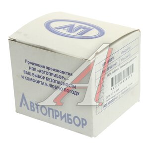 Изображение 5, 1921.3830010 Манометр УРАЛ двухстрелочный АВТОПРИБОР