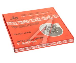 Изображение 4, 85-1601130-Д-01 Диск сцепления МТЗ ведомый лепестковой корзины (усиленный) БЗТДиА