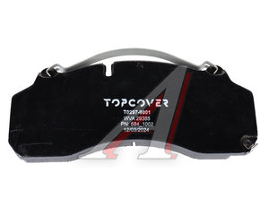 Изображение 2, T0297-9001 Колодки тормозные SITRAK HOWO передние/задние (4шт.) TOPCOVER
