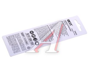 Изображение 3, 34455  Сверло по металлу 5.5х93мм HSS Cobalt FIT