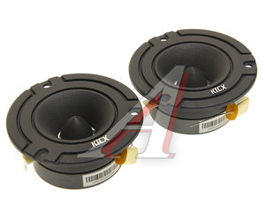 Изображение 1, LL28 Колонки твитер 4" (10см) 50Вт KICX