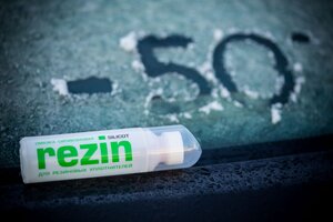 Изображение 3, 2101 Смазка силиконовая SILICOT Rezin 30мл ВМП-АВТО