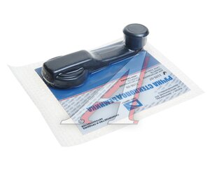 Изображение 1, 2105-6104064 Ручка ВАЗ-2105-07, УАЗ, МАЗ стеклоподъемника ДИСС