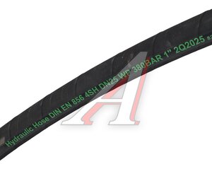 Изображение 3, 2076252610 Рукав высокого давления KOMATSU