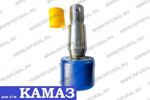 Изображение 1, 5320-3414032П Палец рулевой тяги КАМАЗ залитый в полиуретане РИФ