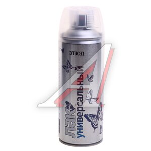 Изображение 1, ET-LK01 Лак глянцевый акриловый аэрозоль 520мл ЭТЮД