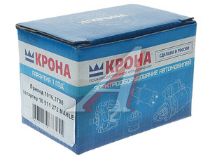 Изображение 3, 1016.3708 Привод стартера КАМАЗ, ЯМЗ AZF-4554, 4581 КРОНА