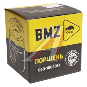 Изображение 4, 650.1004013 Поршень двигателя ЯМЗ-650.10 составной в сборе BMZ