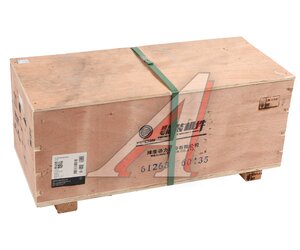 Изображение 7, 612630060435 Насос водяной SHACMAN SHAANXI дв.WP12 OE