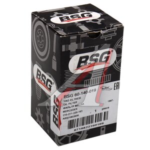 Изображение 3, BSG60140019 Фильтр масляный MERCEDES C, E, S, ML, GL (M112/M113/M272/M273) BSG