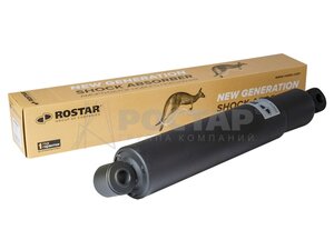 Изображение 2, 180-2905005-540 Амортизатор VOLVO задний (512/848, 20x50, 20x50, O/O) ROSTAR