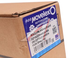 Изображение 5, DZ15221440034-MX Кран SHACMAN SHAANXI уровня пола кабины MOVELEX