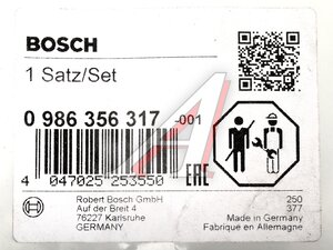 Изображение 3, 0986356317 Провод высоковольтный AUDI 80, 100 (84-) комплект BOSCH