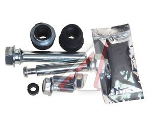 Изображение 4, 8960244 Скоба суппорта LEXUS IS250 тормозного переднего правого LONGHO