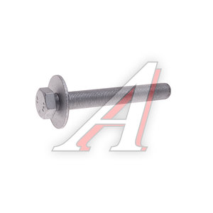 Изображение 1, N91183301 Болт VW AUDI SEAT SKODA OE
