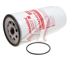 Изображение 1, 1000422381-MX Фильтр топливный SHACMAN SHAANXI ЕВРО-3 дв.WP10 грубой очистки MOVELEX