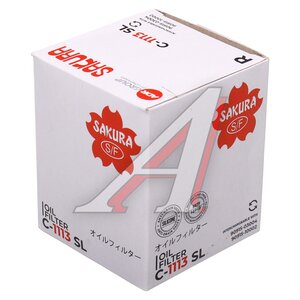 Изображение 3, C1113SL Фильтр масляный TOYOTA Camry SAKURA